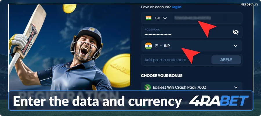 Fill in your personal details and set your account currency to INR.