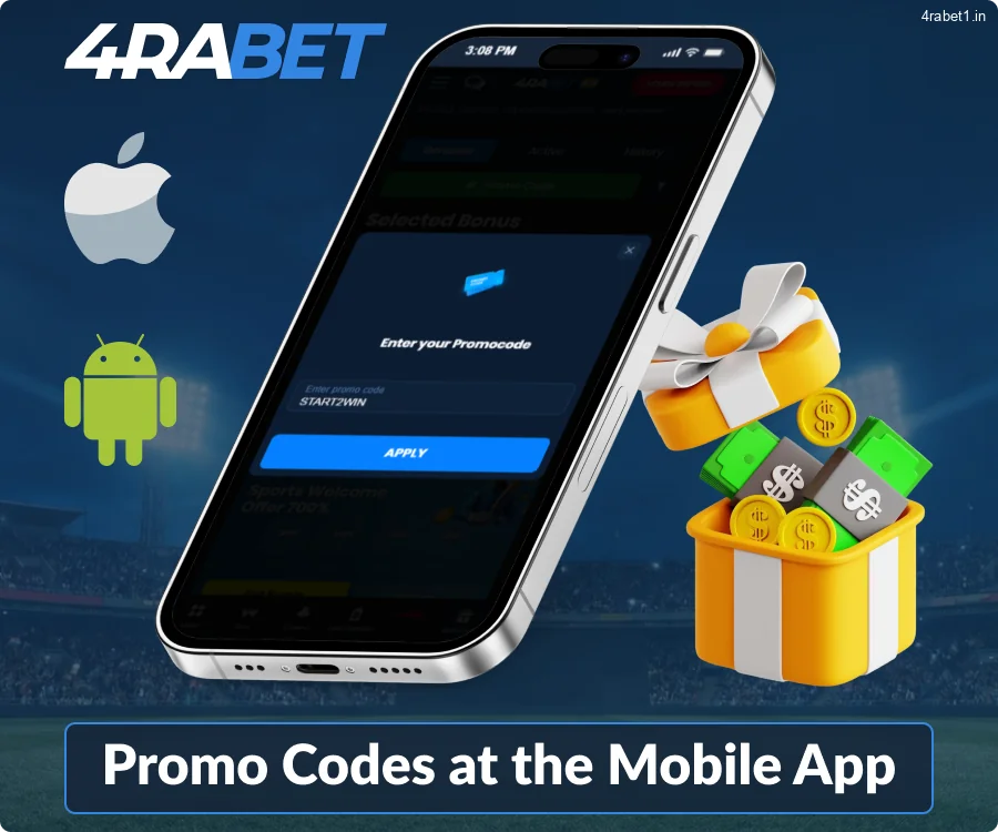You can easily apply your promotional codes directly through the 4rabet mobile app.