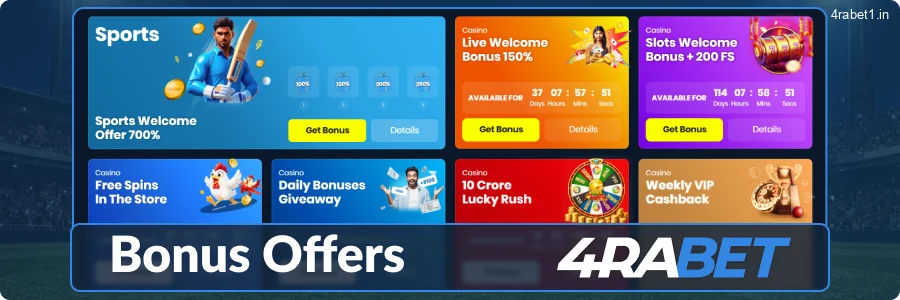 Returning players at 4rabet can still take advantage of several fantastic bonus opportunities.