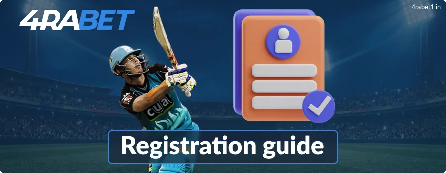 Step-by-Step Registration for the 4rabet Website