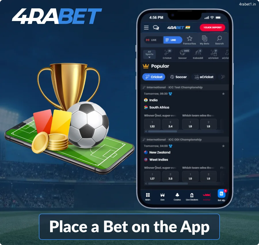 A guide on how to place bets using the 4rabet app