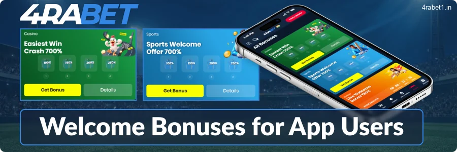 App users can take full advantage of 4rabet's welcome bonuses and various promotions