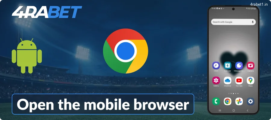 Launch the web browser on your Android smartphone,
