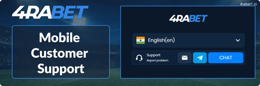 Getting help through 4rabet mobile app customer support