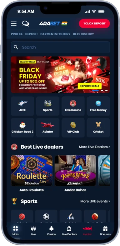 Screenshot 4rabet App Main Page